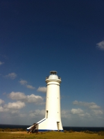 Fingal Lighthouse